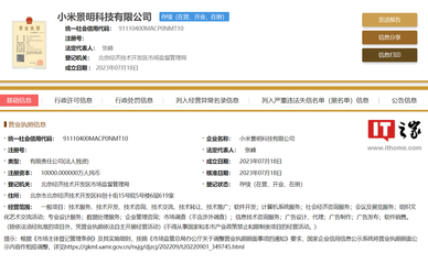 专业网站设计与技术咨询 打造数字化时代的企业名片