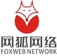网站制作黄页与名录 打造专业网站设计方案的技术指南