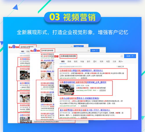 昆明建设网站费用详解与联点科技网站制作专家服务