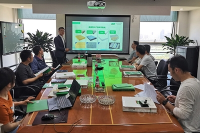 三棵树防水携手知名建筑设计院，以绿色科技共筑未来建筑防水新篇章