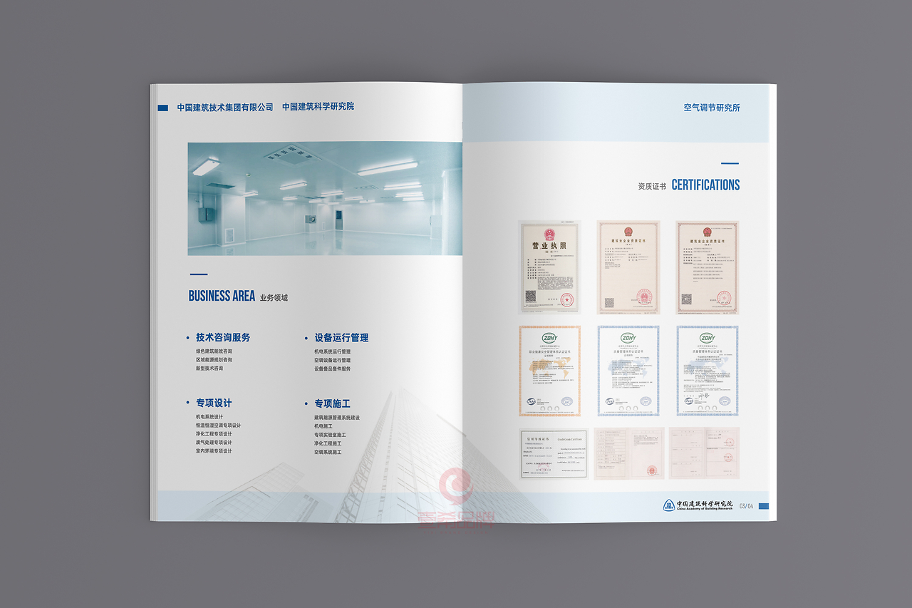 一希品牌 以设计为媒，诠释供暖、净化与环保的和谐共生