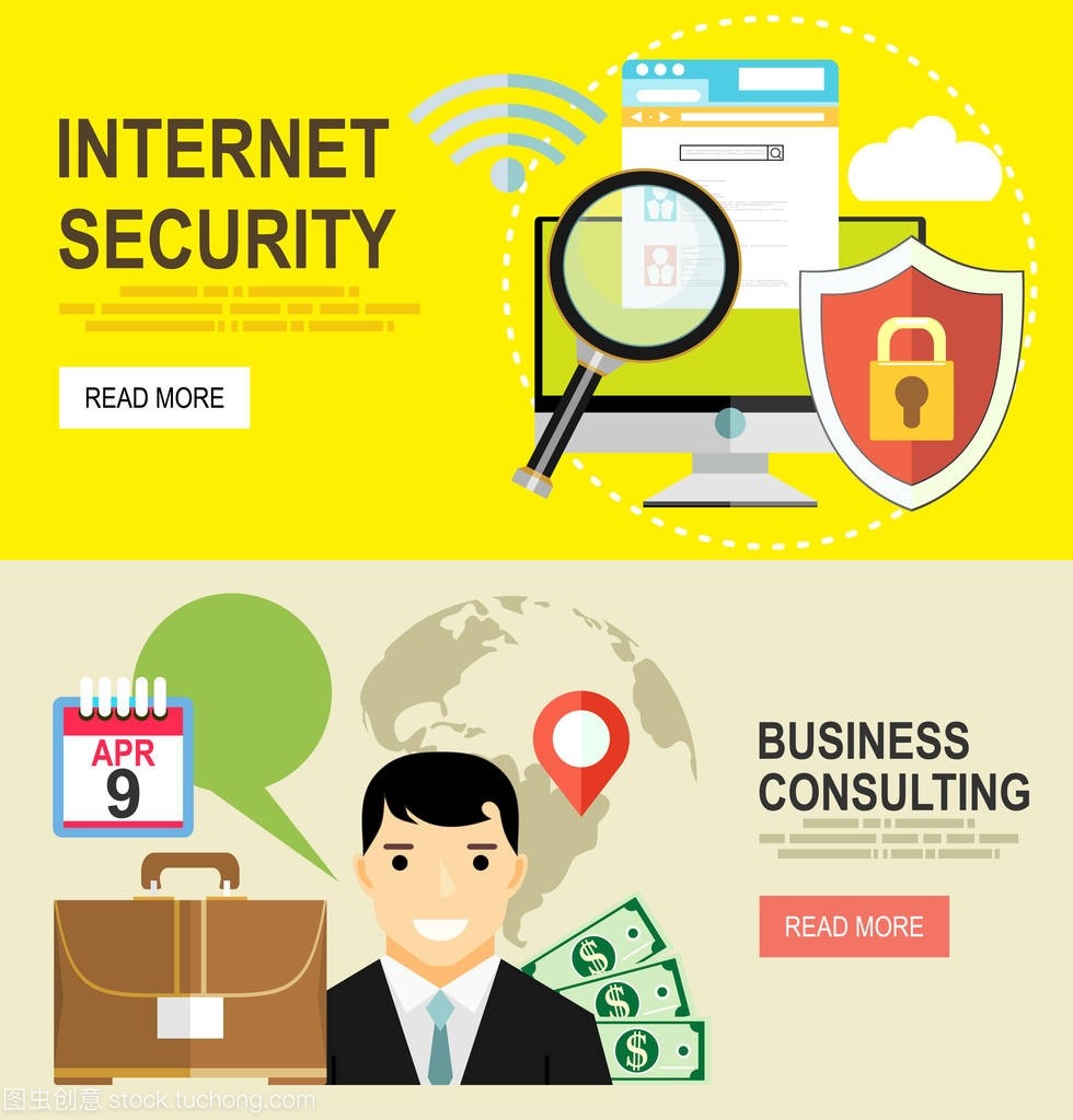 融合与赋能 云安全、商务咨询与设计在现代网站构建中的协同作用